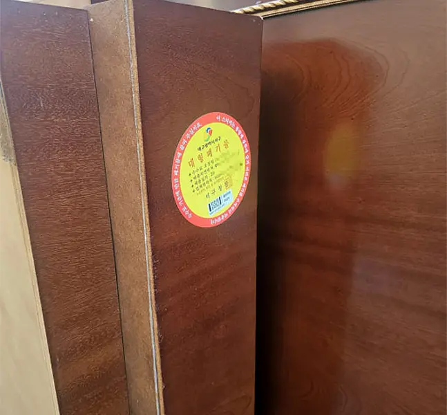 황토(흙)침대 버리는 법 안내-대형폐기물 신고 절차 4단계와 폐기 비용 요약