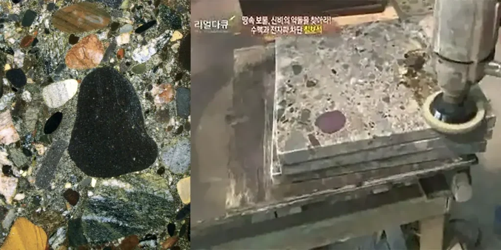 밀랍으로 광택만 낸 영양칠보석 판재 표면