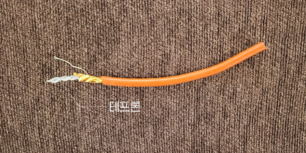 가보건강침대 돌침대에 적용된 무자계 열선 구조